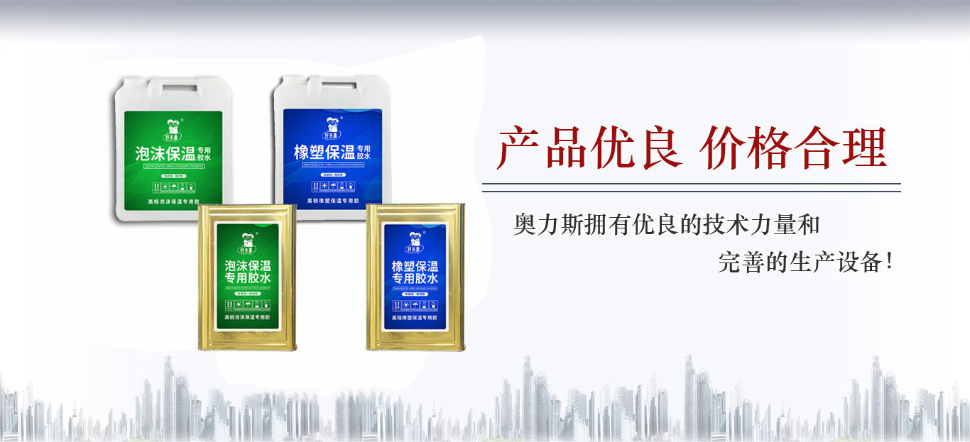 河北輕鋼龍骨價(jià)格
